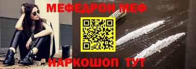 СК Моздок