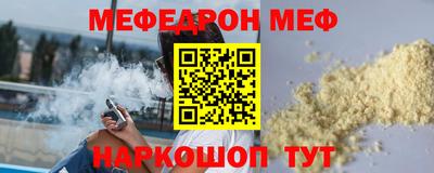 СК Моздок