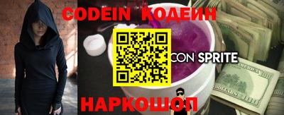 PSILOCYBIN Малоярославец