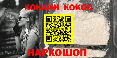 СК Моздок