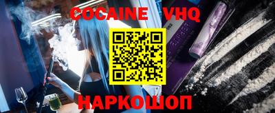 ПСИЛОЦИБИНОВЫЕ ГРИБЫ Мариинск