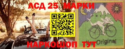 СК Моздок