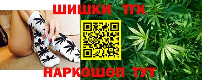 мефедрон Можайск