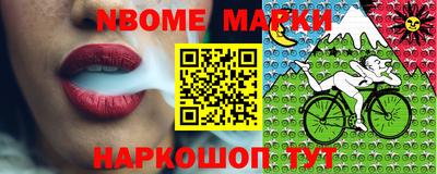 мефедрон Можайск