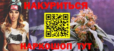 таблы Малгобек