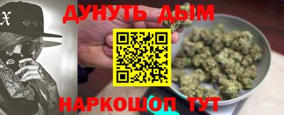 PSILOCYBIN Малоярославец
