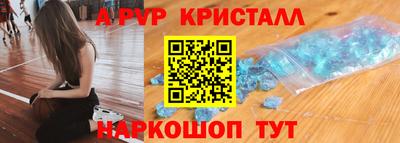 СК Моздок