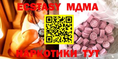 spice Можга