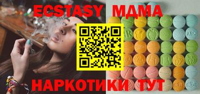 СК Моздок