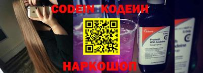 СК Моздок