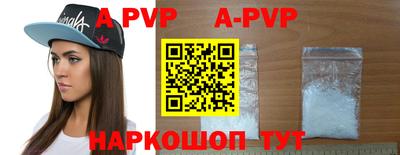 PSILOCYBIN Малоярославец