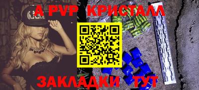 ПСИЛОЦИБИНОВЫЕ ГРИБЫ Мариинск