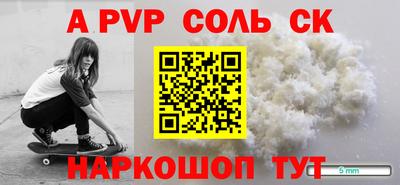 PSILOCYBIN Малоярославец