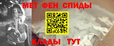 СК Моздок