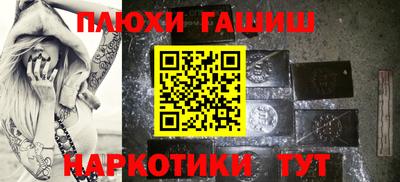 мефедрон Можайск