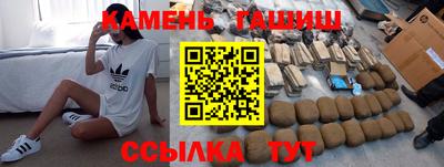 СК Моздок