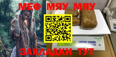 ПСИЛОЦИБИНОВЫЕ ГРИБЫ Мариинск